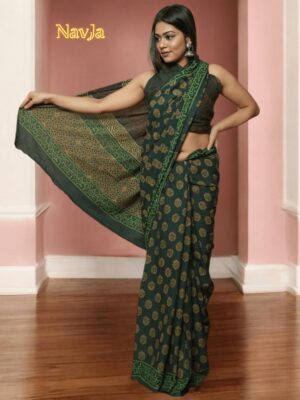 Deep Green Block Print Cotton Saree