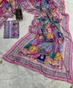 mirror multicolor saree
